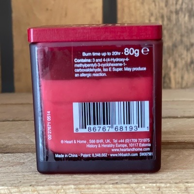 Bamboo Small Jar Candle – Pomegranate & Pepperwood